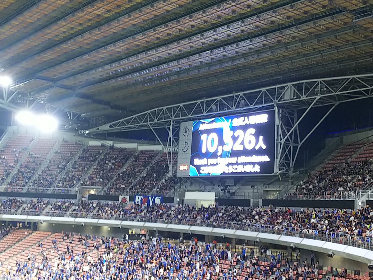 【悲報】あんなに人気だった日本のサッカーが一瞬にして人気がなくなった理由\n_1