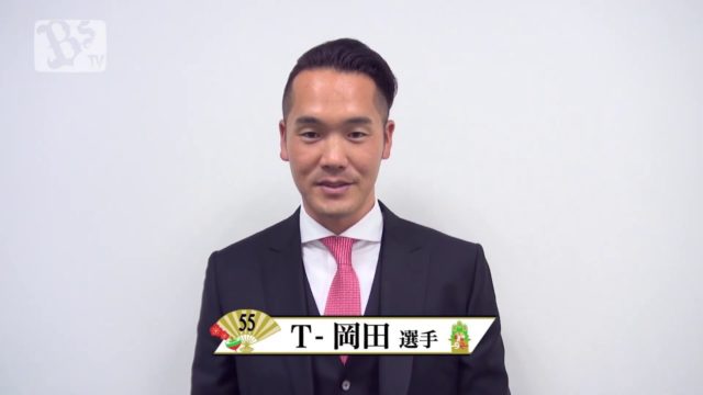 【悲報】ベンチャー社長、社員の集合写真をネットに晒されてブチギレ弁護士を動かし法的措置へ\n_1