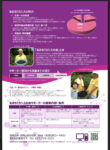 Thumbnail of post image 001