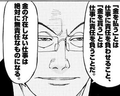 カシス農家「注文が○到してるが収穫する人がいなくて本当に辛い。だからボランティアを募集します」\n_1
