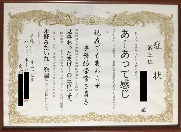 カシス農家「注文が○到してるが収穫する人がいなくて本当に辛い。だからボランティアを募集します」\n_1