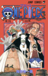 Thumbnail of post image 043