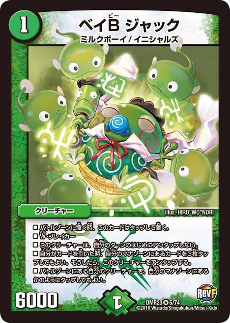 【悲報】識者「マナがない『遊戯王』はカードゲームとして破綻してる、ずっと俺のターンとか論外」\n_1