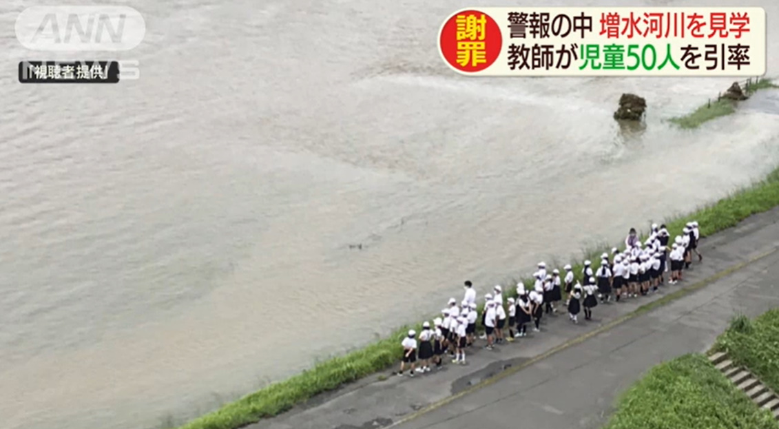 理科教師「エタノール無いからメタノール使おう！あと時間ないから直火で加熱するぞ」→児童4人火傷\n_1
