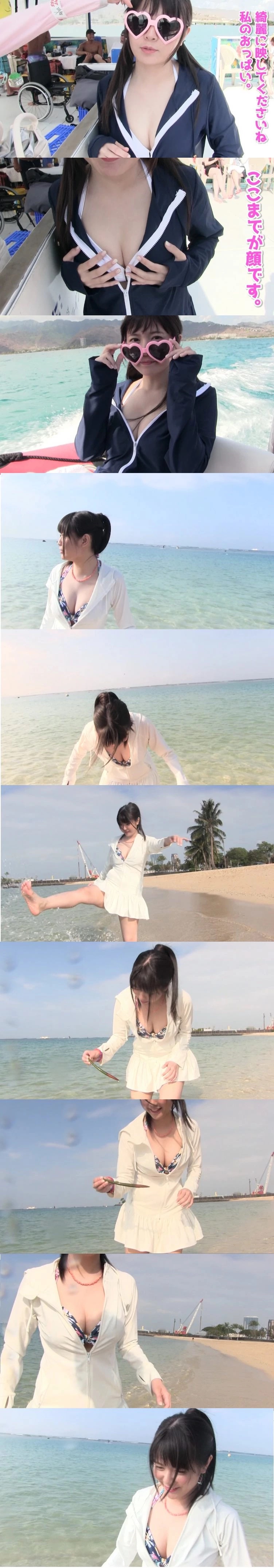 竹達彩奈(33)妊娠という令和最大のニュース\n_1