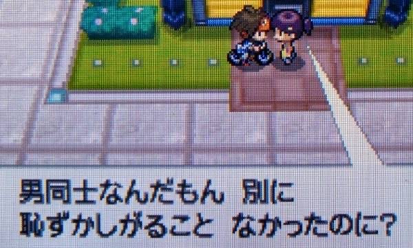ポケモンで最もシコい女の子一般人「カスミ」にわか「メイちゃん」ガチ勢「シロナ」\n_1
