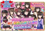 Thumbnail of post image 025