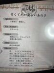 Thumbnail of post image 141