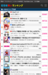 Thumbnail of post image 054