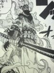 Thumbnail of post image 044