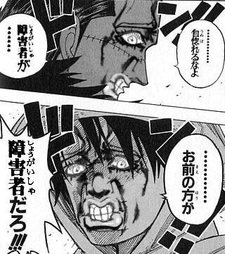 ワンピースの｢ワノ国編｣って｢こいつ結局なんだっんだ？｣って奴多すぎねえか？\n_1