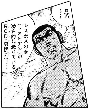 スパイファミリーのヨル、ゴルゴ「罪のない人間も容赦しません」←前者だけが嫌われてる理由🤔\n_1