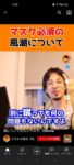 Thumbnail of post image 051