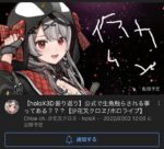 Thumbnail of post image 088