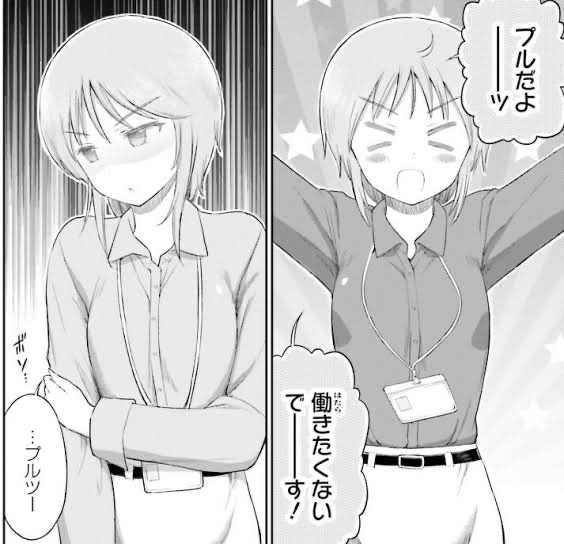 【悲報】ハマーンさん、またしても脳が破壊されてしまう\n_1