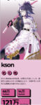 Thumbnail of post image 013