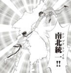 Thumbnail of post image 063