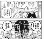 Thumbnail of post image 163