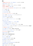 Thumbnail of post image 166