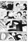 Thumbnail of post image 179