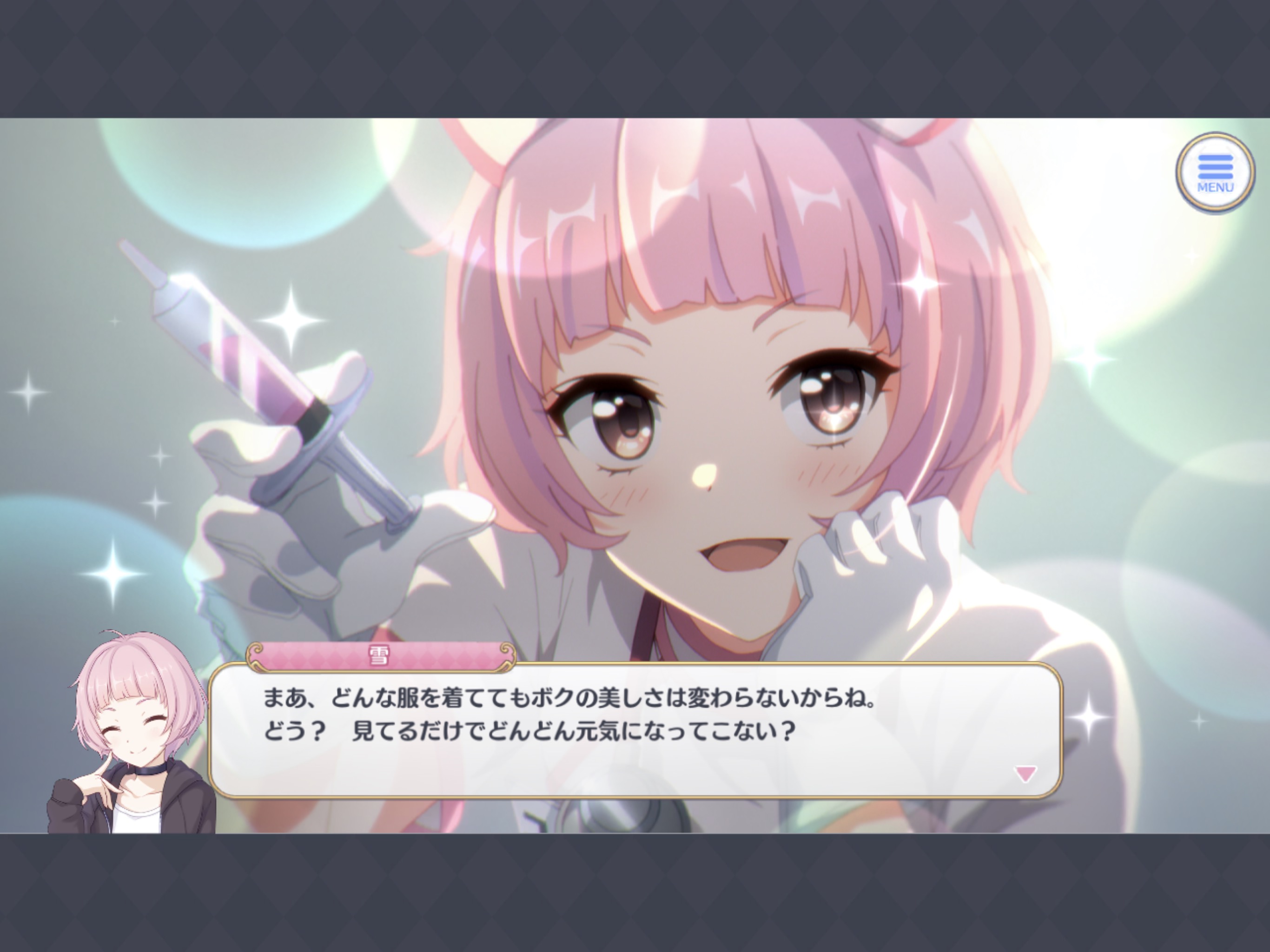 【朗報】プリコネ2期、ガチのマジでキャルの可愛さが限界突破するwywywywywywywywyっwっyw _1