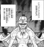 Thumbnail of post image 030