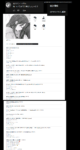 Thumbnail of post image 073