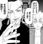 Thumbnail of post image 120