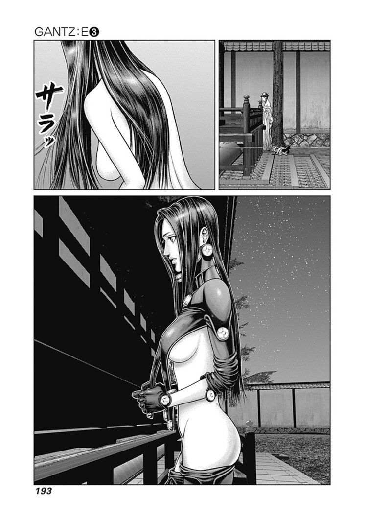 【朗報】GANTZ:Eさん、結構面白い _1