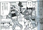 Thumbnail of post image 133