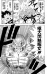 Thumbnail of post image 071