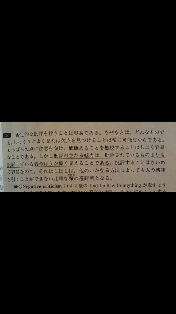 彡(^)(^)「Stadiaは成功する！」「PS5は成功する！」「SteamDeckは成功する！」 _1
