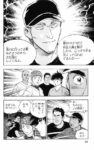 Thumbnail of post image 147