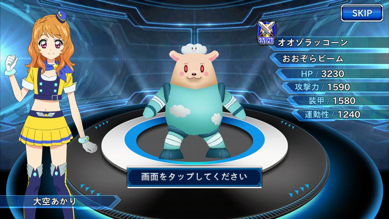 ロボットアニメさん、グレンラガン(2007)以降ノーヒット… _1