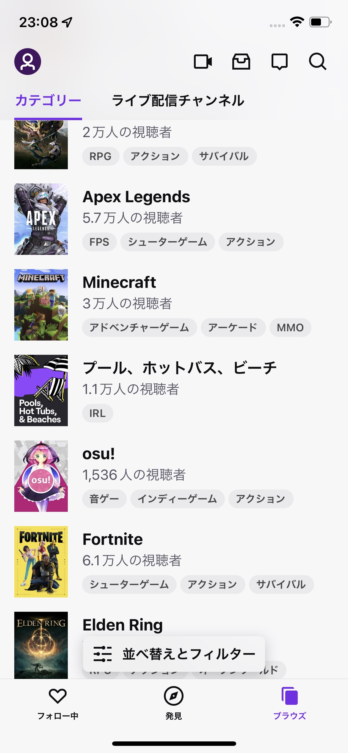 【悲報】APEX Legendsさん、配信視聴者数が4割も減り真のオワコンへ\n_1