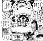 Thumbnail of post image 095