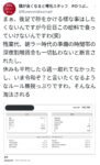 Thumbnail of post image 117