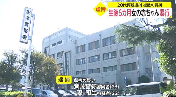 【証拠あり】最近の十代「人生は親ガッチャ配られたカードで10割決まる」\n_1