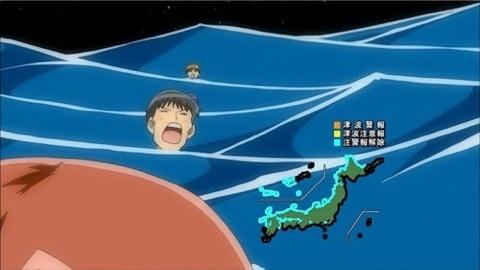 【悲報】「てっぺんっ!!!!!!!!!!!!!!!」の2話、お蔵入りへ\n_1