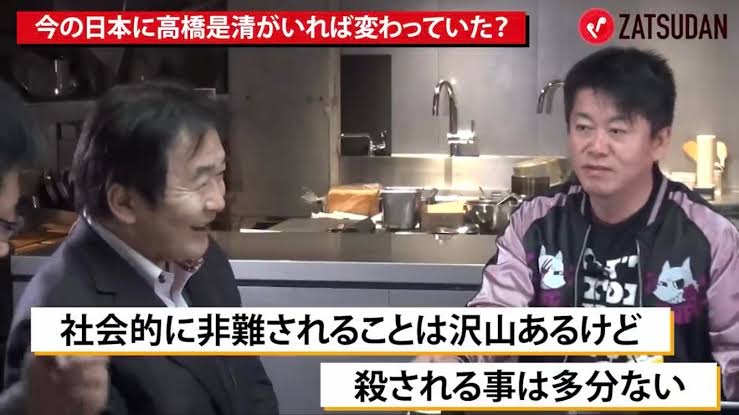 【画像】『日本の首相が暗○されました！』全米ライフル協会「!!」ｼｭﾊﾞﾊﾞﾊﾞ\n_1