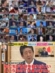 Thumbnail of post image 151
