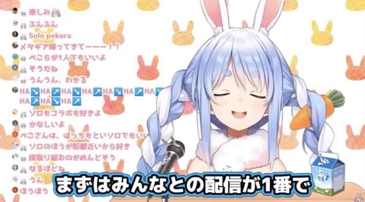 【悲報】ぺこらとサロメの再生数を比較した結果、ぺこらが同接の割に全然再生されてないと話題に\n_2