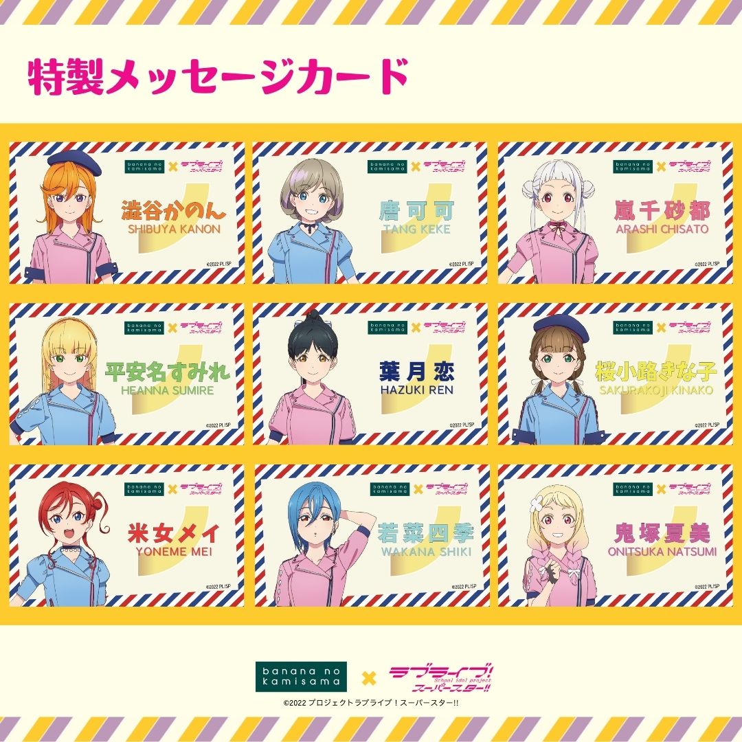 【悲報】A-1 Pictures最後の希望のオリジナルアニメ「リコリス・リコイル」さん、各所で大不評の嵐www\n_2