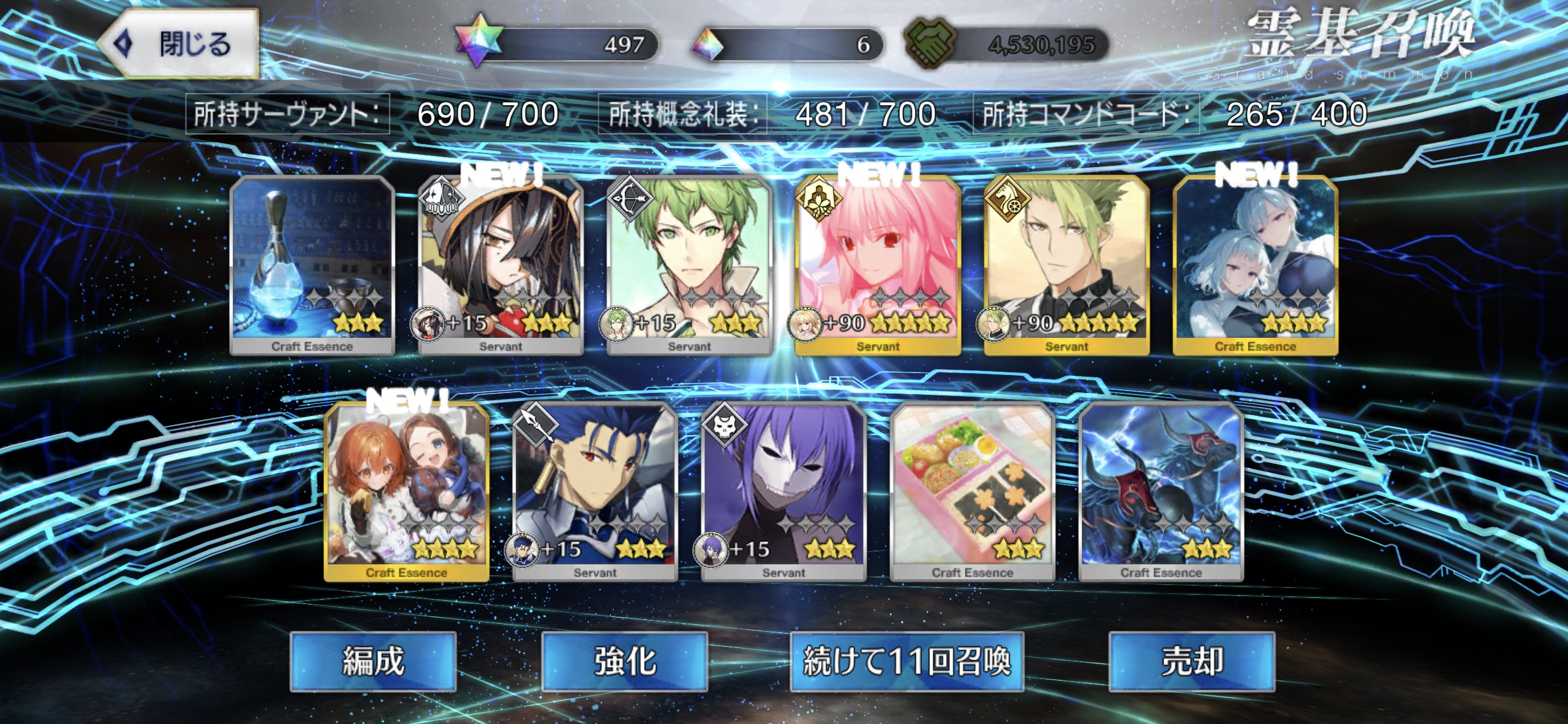【悲報】FGOさん、7周年で終わる\n_2