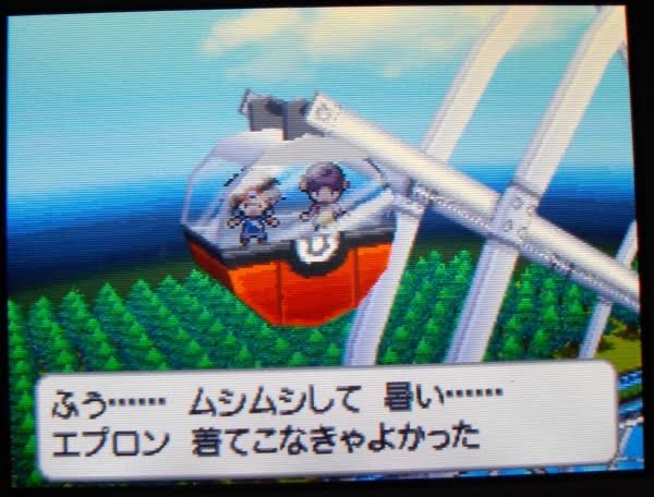 ポケモンで最もシコい女の子一般人「カスミ」にわか「メイちゃん」ガチ勢「シロナ」\n_2