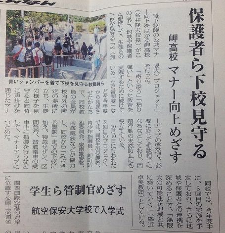 syamuさんのガチで怖かったシーン\n_3