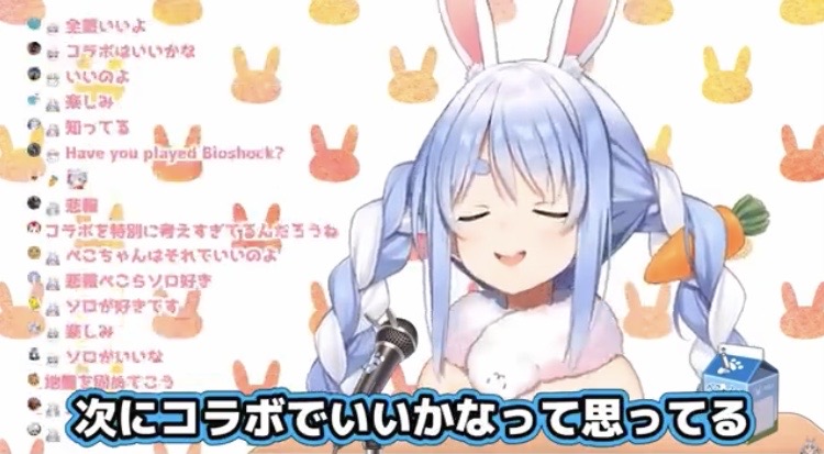 【悲報】ぺこらとサロメの再生数を比較した結果、ぺこらが同接の割に全然再生されてないと話題に\n_3