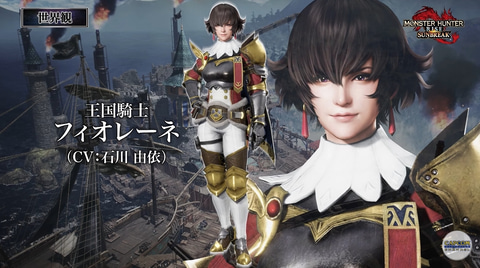 モンハン老害「モンハンってのは不便なことを楽しむゲームなのに快適になりすぎ」\n_3