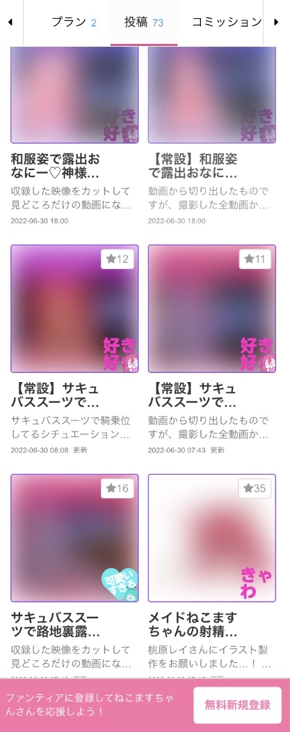 【悲報】「今のVtuberはただのキャバクラ。初期Vtuberは良かった」←これを論破する方法、ない\n_3