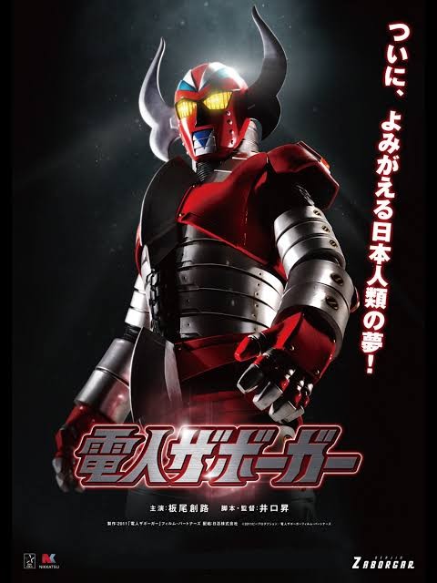 【朗報】日本版『アベンジャーズ』、結構いける！！ _3